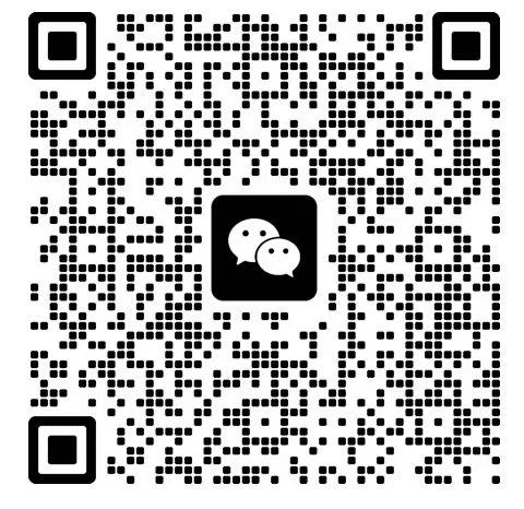 求职管家核心用户 2 群二维码